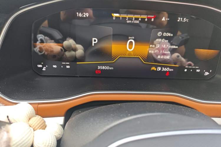 Used Volkswagen Bora 2023 200TSI DSG Smart Drive Version Odometer Close Up