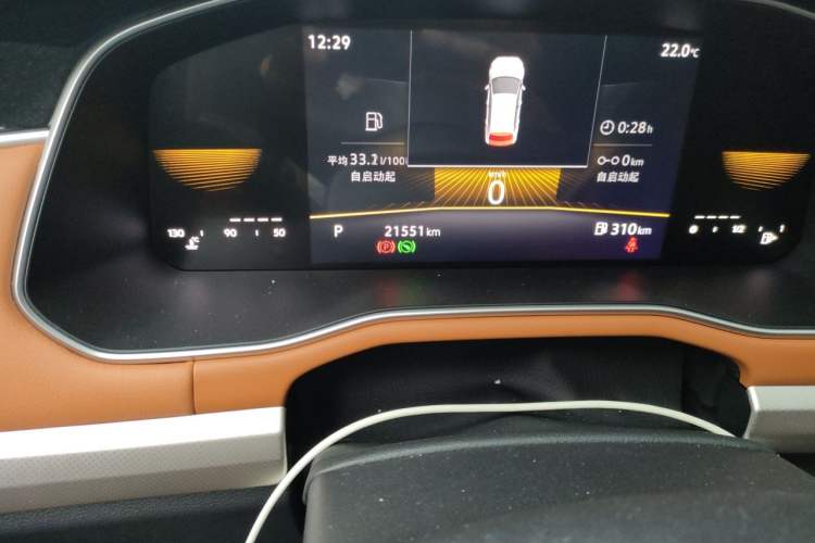 Used Volkswagen Bora 2023 200TSI DSG Enjoyment Edition Odometer Close Up