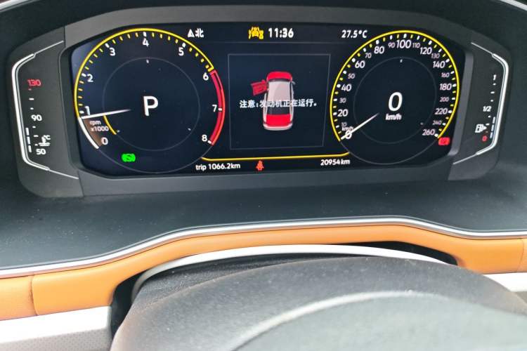 Used Volkswagen Bora 2023 200TSI DSG YueXing PRO Edition Odometer Close Up
