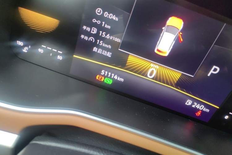 Used Volkswagen Bora 2023 200TSI DSG Enjoyment Edition Odometer Close Up