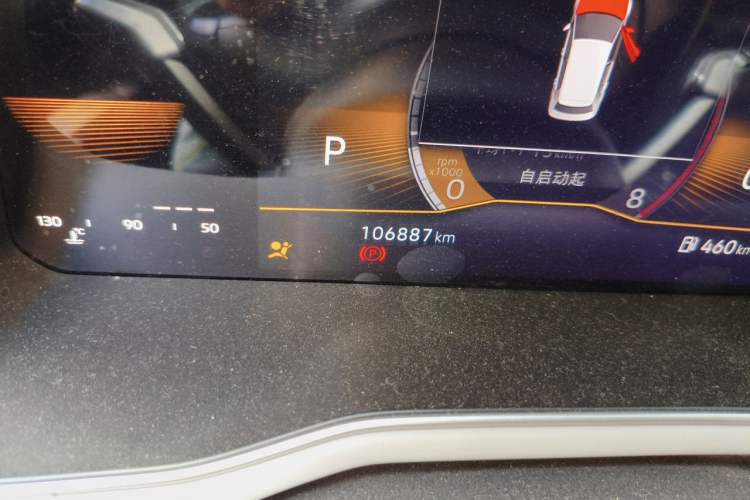 Used Volkswagen Bora 2023 1.5L Automatic Changer Limited Edition Odometer Close Up