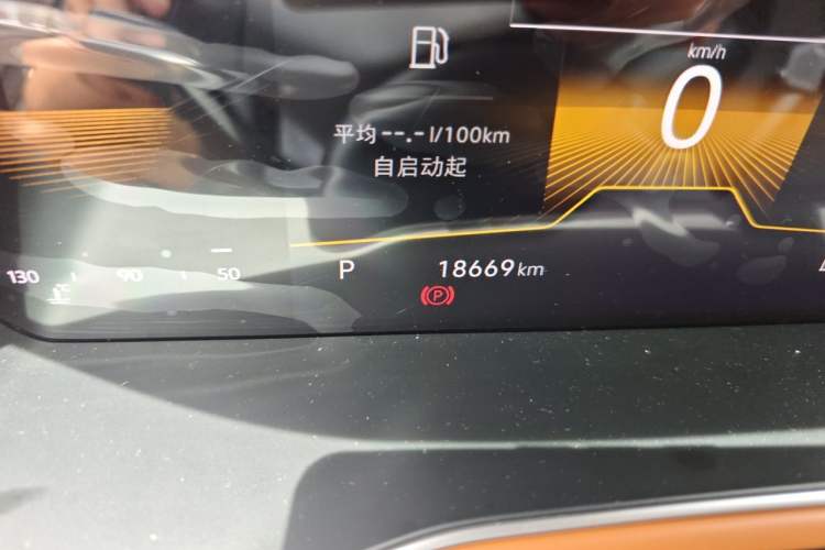 Used Volkswagen Bora 2023 200TSI DSG Enjoyment Edition Odometer Close Up