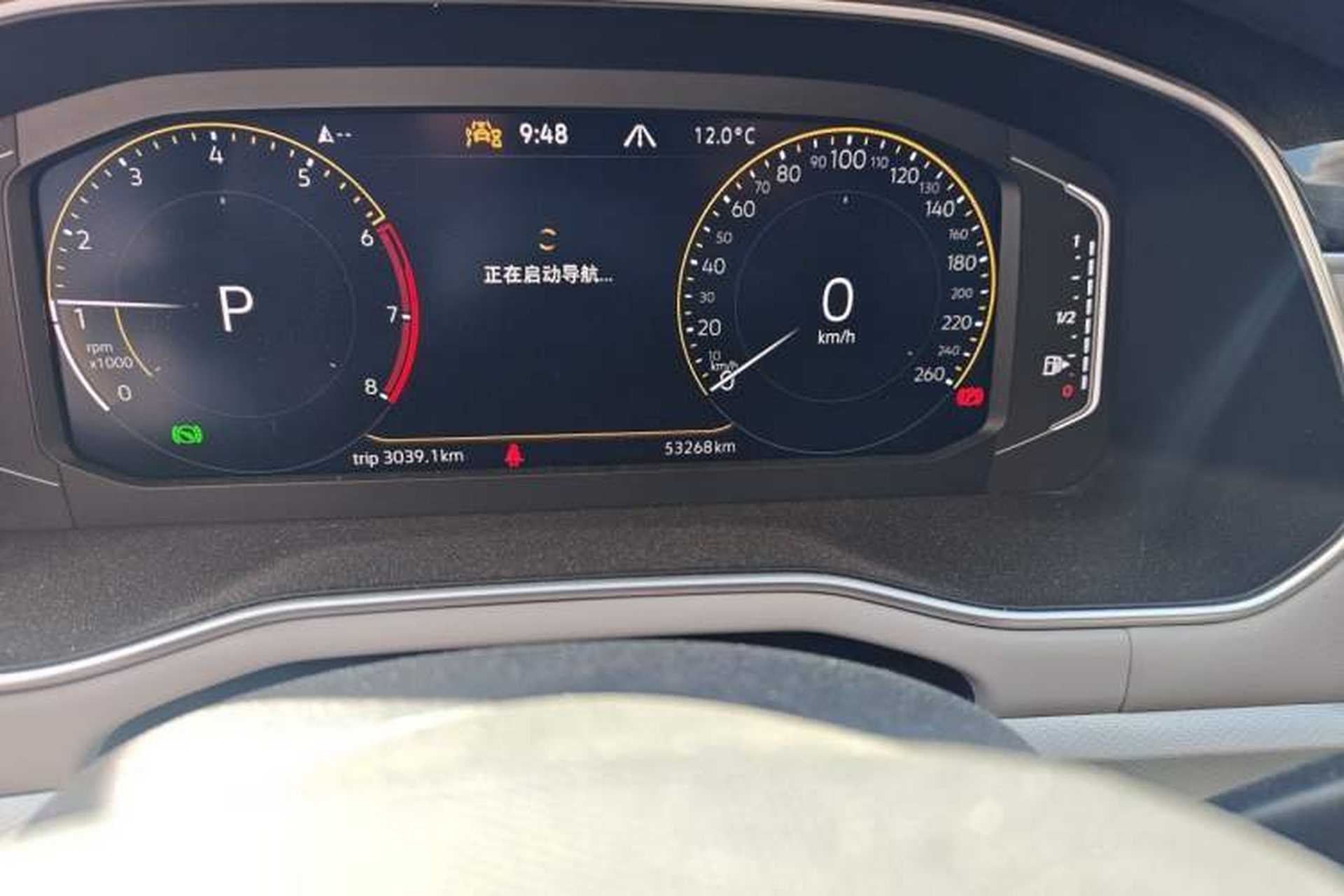 Used Volkswagen Bora 2023 280TSI DSG Prestige Edition Odometer Close Up