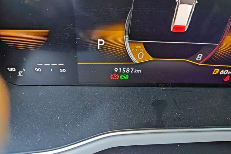 Used Volkswagen Bora 2023 200TSI DSG Comfort Edition Odometer Close Up