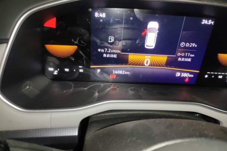 Used Volkswagen Bora 2023 1.5L Automatic Changer Limited Edition Odometer Close Up