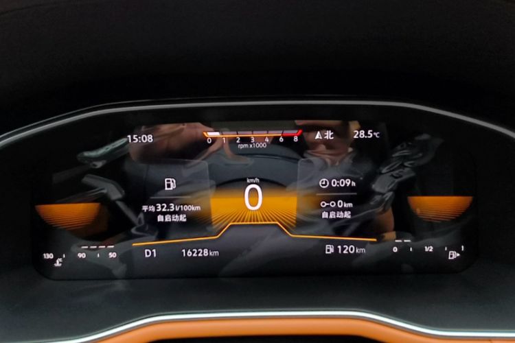 Used Volkswagen Bora 2023 200TSI DSG Enjoyment Edition Odometer Close Up