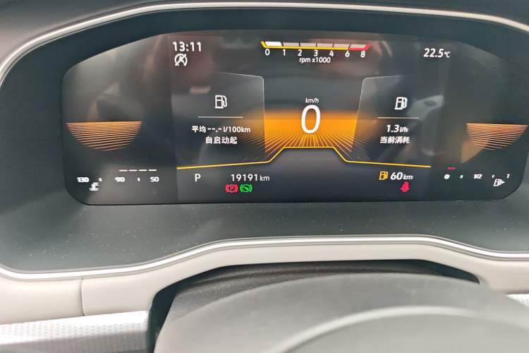 Used Volkswagen Bora 2023 1.5L Automatic Changer Limited Edition Odometer Close Up