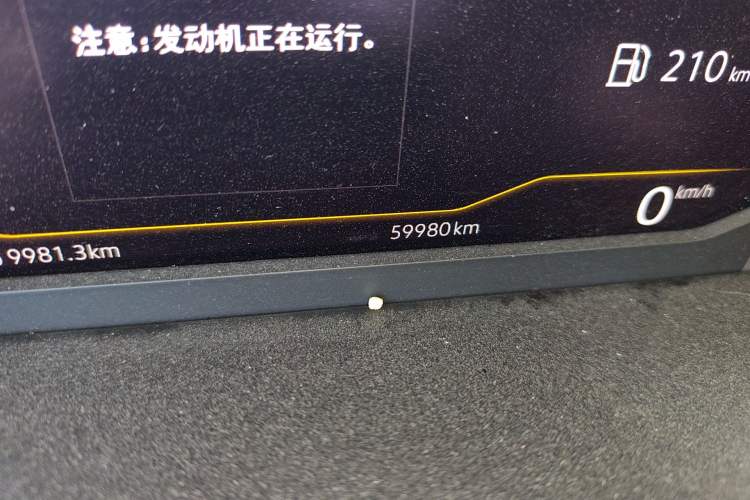 Used Volkswagen Bora 2023 300TSI DSG Prestige Edition Odometer Close Up