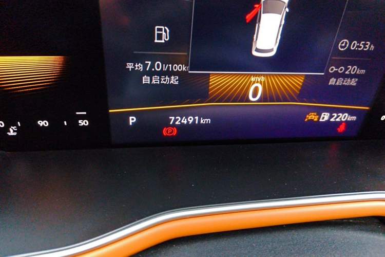Used Volkswagen Bora 2023 200TSI DSG Smart Drive Version Odometer Close Up