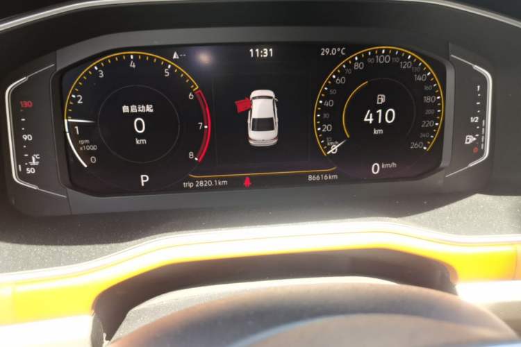 Used Volkswagen Bora 2023 200TSI DSG Enjoyment Edition Odometer Close Up