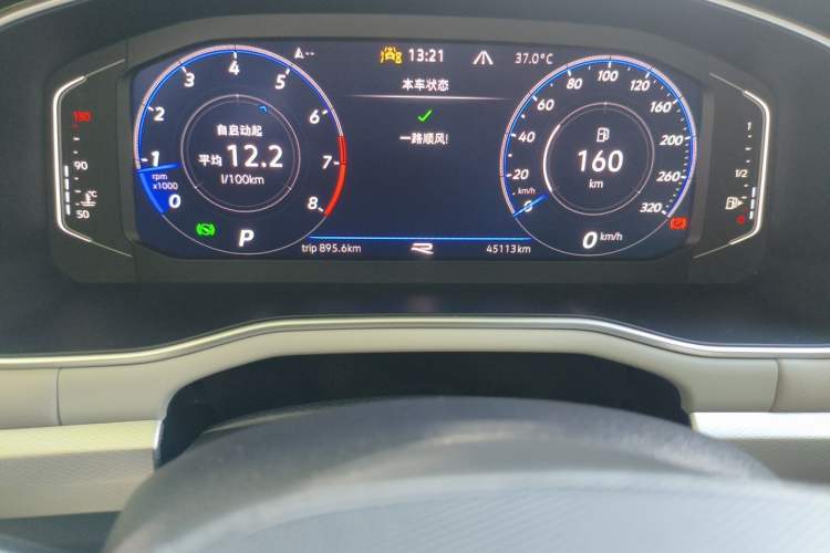 Used Volkswagen Bora 2023 300TSI DSG Prestige Edition Odometer Close Up