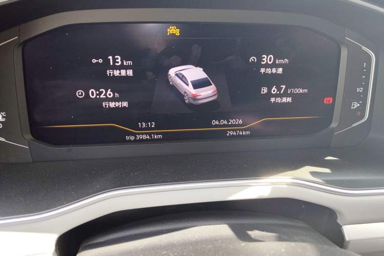 Used Volkswagen Bora 2023 280TSI DSG Prestige Edition Odometer Close Up