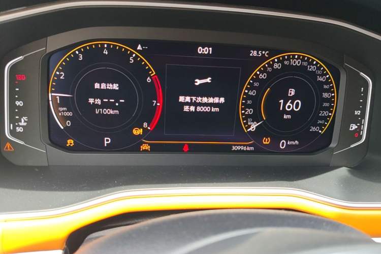 Used Volkswagen Bora 2023 200TSI DSG YueXing PRO Edition Odometer Close Up