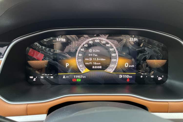 Used Volkswagen Bora 2023 200TSI DSG Smart Drive Version Odometer Close Up