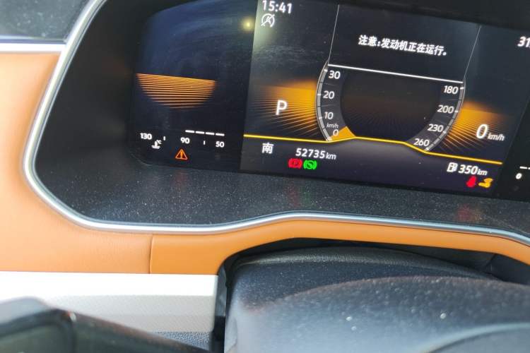 Used Volkswagen Bora 2023 200TSI DSG Smart Drive Version Odometer Close Up