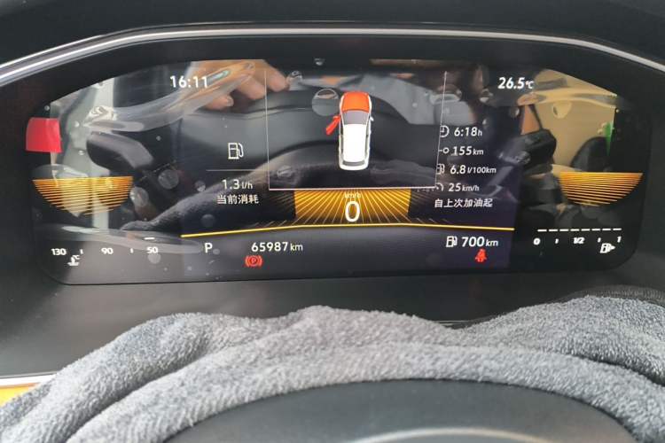 Used Volkswagen Bora 2023 200TSI DSG Enjoyment Edition Odometer Close Up