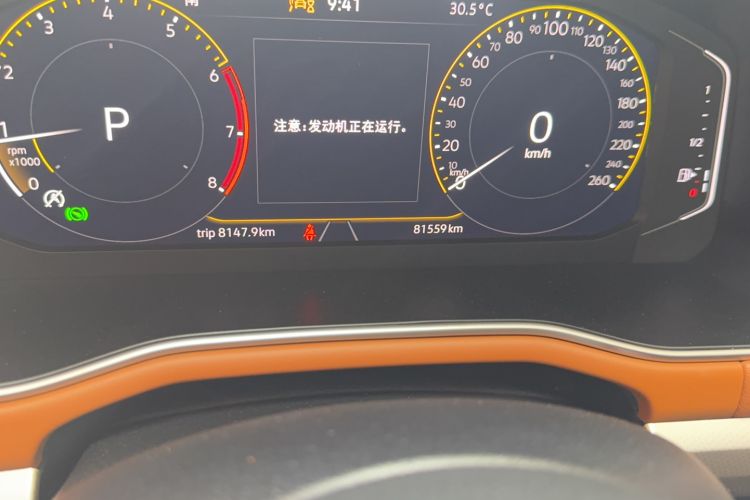 Used Volkswagen Bora 2023 200TSI DSG SmartDrive PRO Edition Odometer Close Up