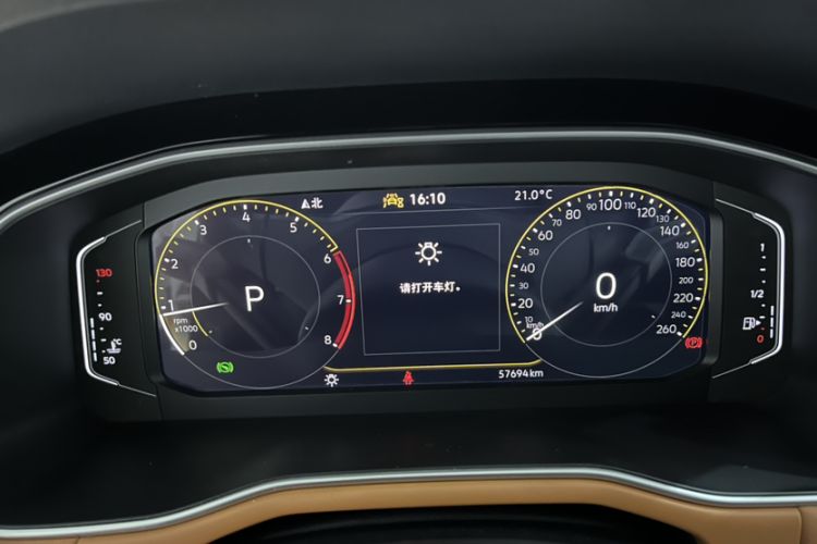 Used Volkswagen Bora 2023 200TSI DSG YueXing PRO Edition Odometer Close Up