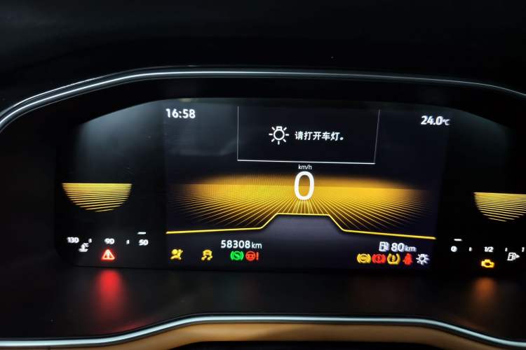 Used Volkswagen Bora 2023 200TSI DSG Enjoyment Edition Odometer Close Up