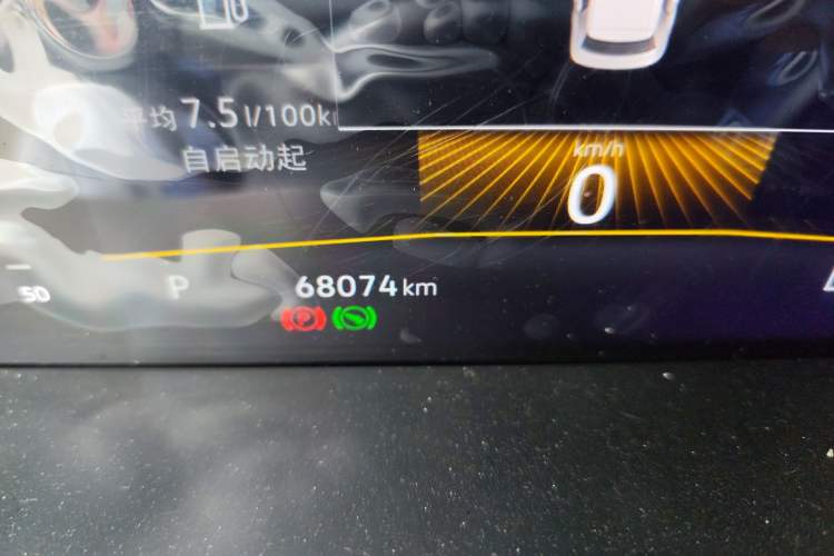Used Volkswagen Bora 2023 1.5L Automatic Changer Limited Edition Odometer Close Up