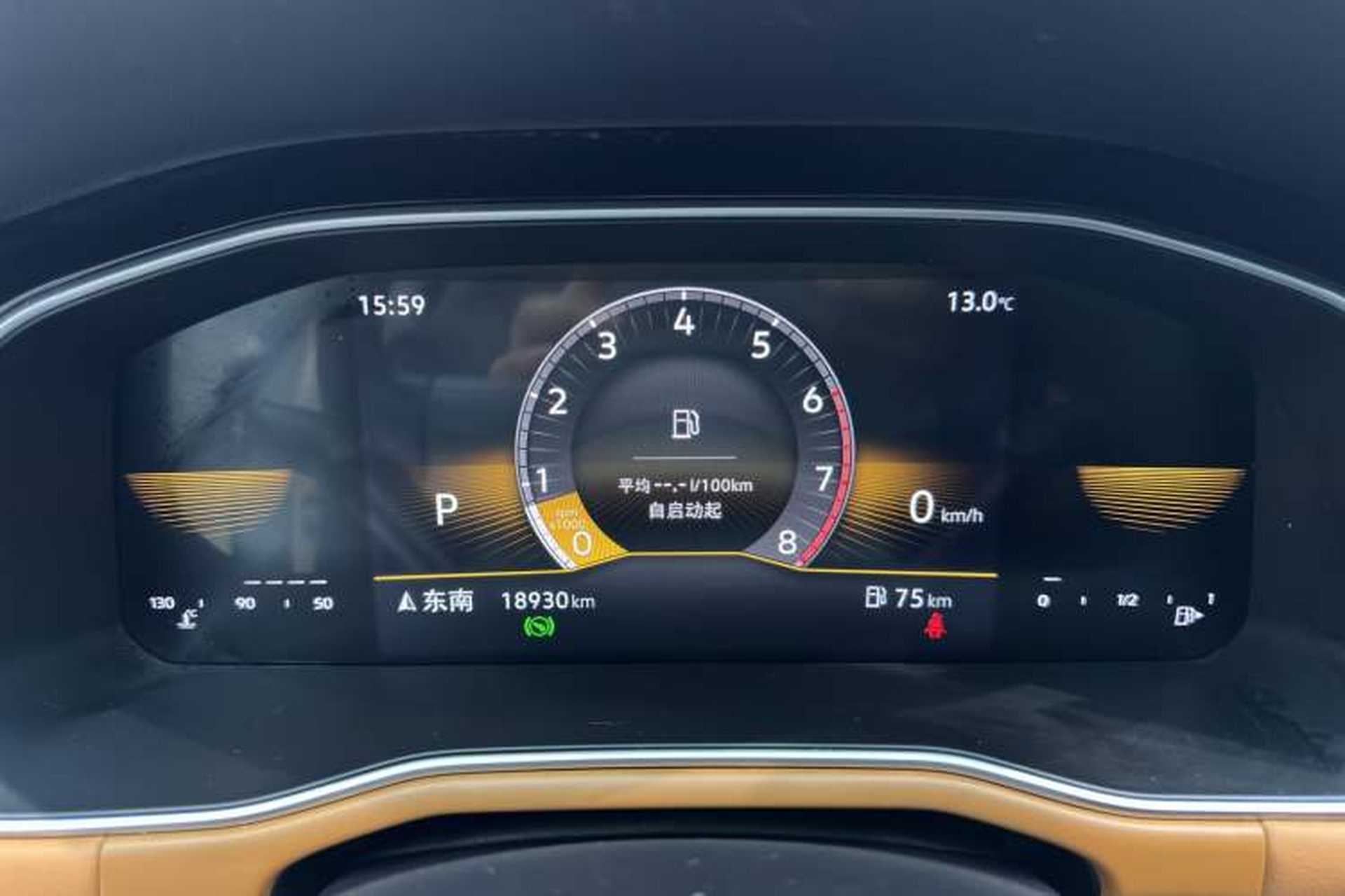 Used Volkswagen Bora 2023 200TSI DSG Enjoyment Edition Odometer Close Up