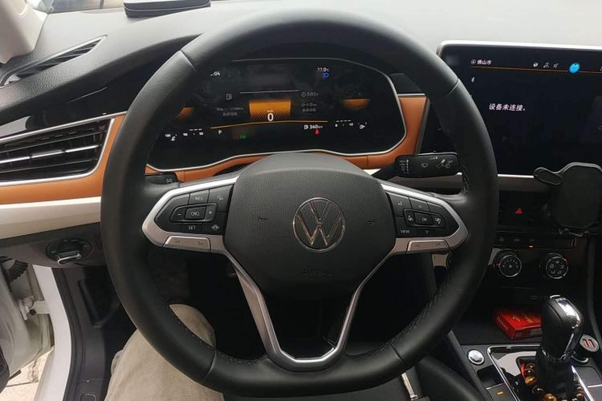 Used Volkswagen Bora 2023 200TSI DSG Enjoyment Edition Steering Wheel