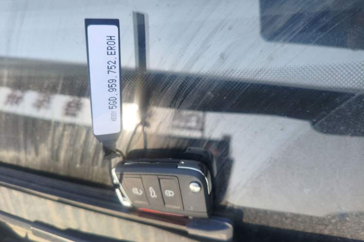 Used Volkswagen Bora 2023 200TSI DSG Enjoyment Edition Vehicle Key