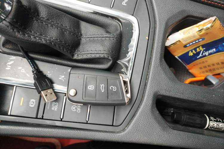 Used Volkswagen Bora 2023 200TSI DSG Enjoyment Edition Vehicle Key