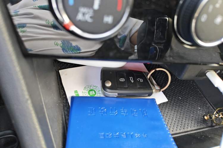 Used Volkswagen Bora 2023 200TSI DSG Smart Drive Version Vehicle Key