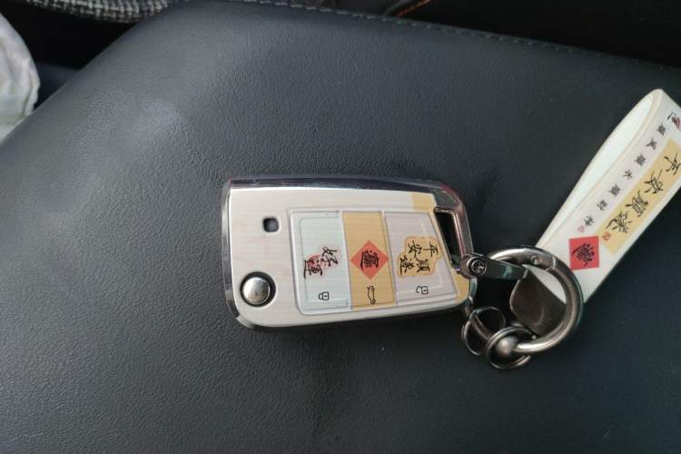 Used Volkswagen Bora 2023 280TSI DSG Comfort Edition Vehicle Key