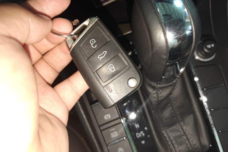 Used Volkswagen Bora 2023 200TSI DSG Enjoyment Edition Vehicle Key
