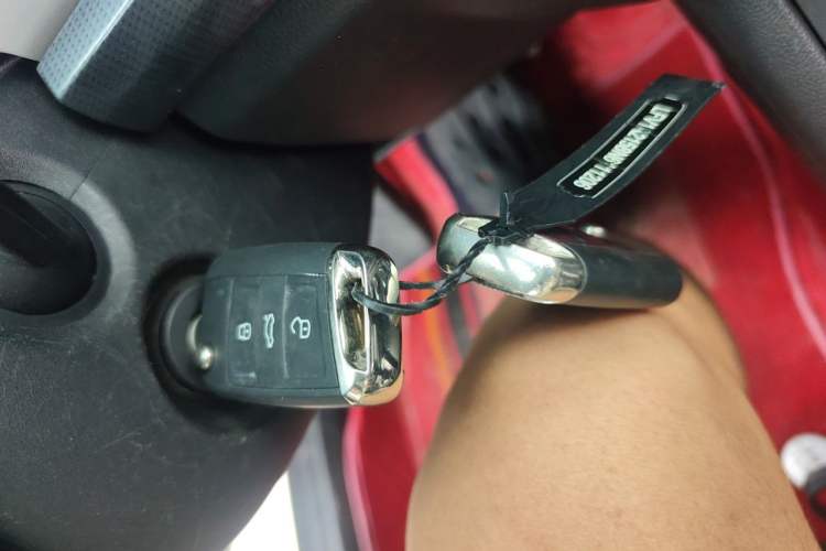 Used Volkswagen Bora 2023 200TSI DSG Comfort Edition Vehicle Key