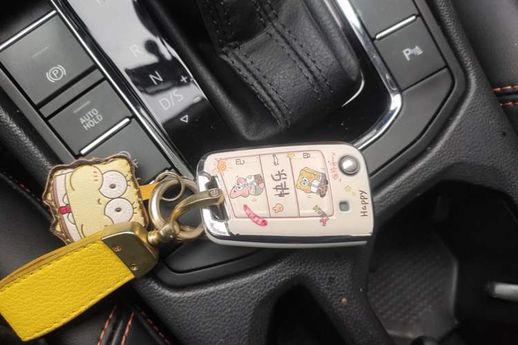 Used Volkswagen Bora 2023 200TSI DSG Smart Drive Version Vehicle Key