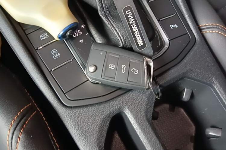 Used Volkswagen Bora 2023 200TSI DSG YueXing PRO Edition Vehicle Key