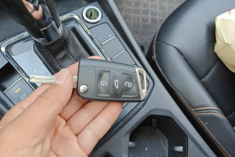 Used Volkswagen Bora 2023 200TSI DSG Enjoyment Edition Vehicle Key