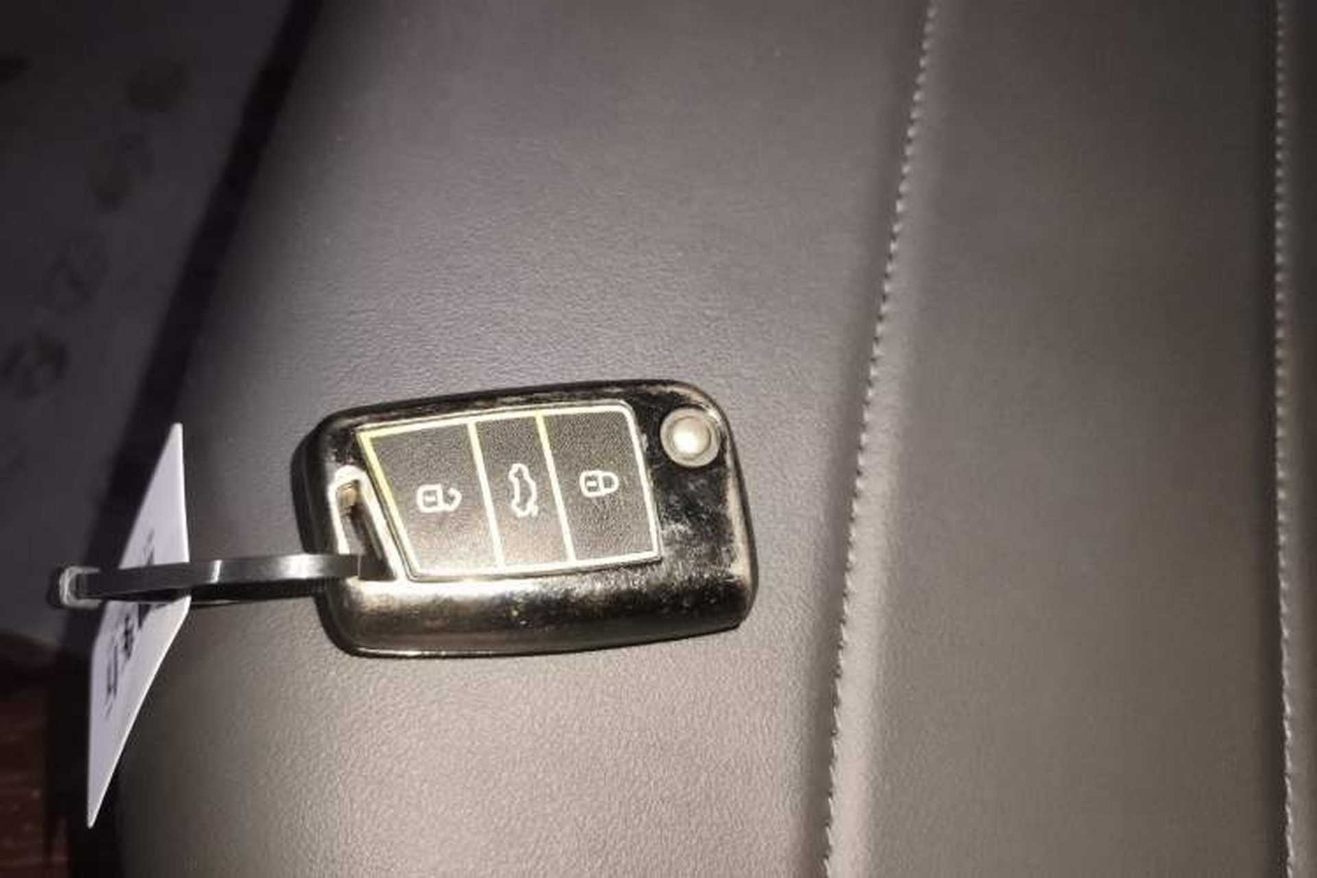 Used Volkswagen Bora 2023 200TSI DSG YueXing PRO Edition Vehicle Key