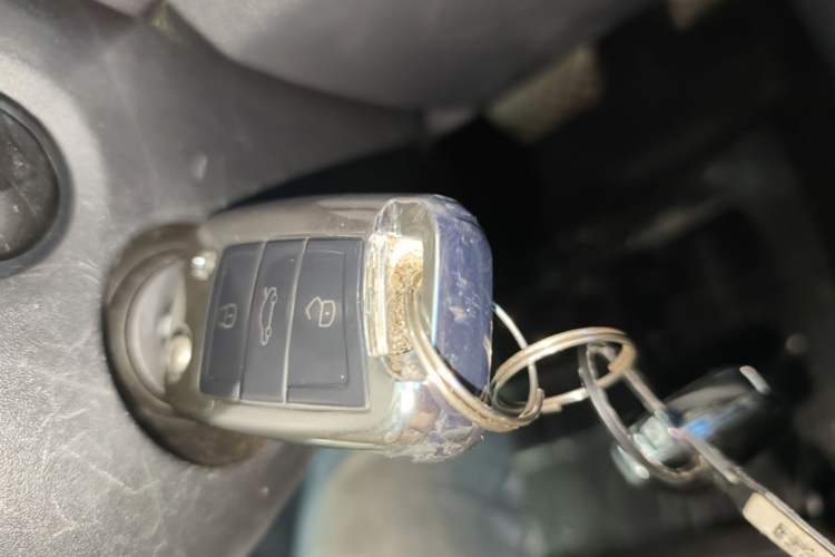 Used Volkswagen Bora 2023 1.5L Automatic Changer Limited Edition Vehicle Key