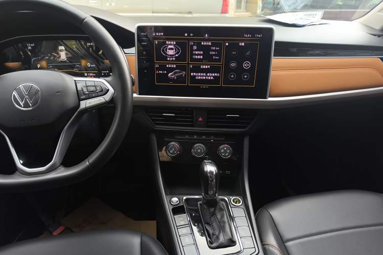 Used Volkswagen Bora 2023 200TSI DSG Enjoyment Edition Audio And AC Panel