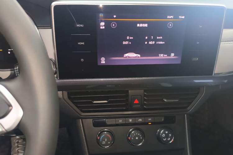 Used Volkswagen Bora 2023 200TSI DSG Comfort Edition Audio And AC Panel