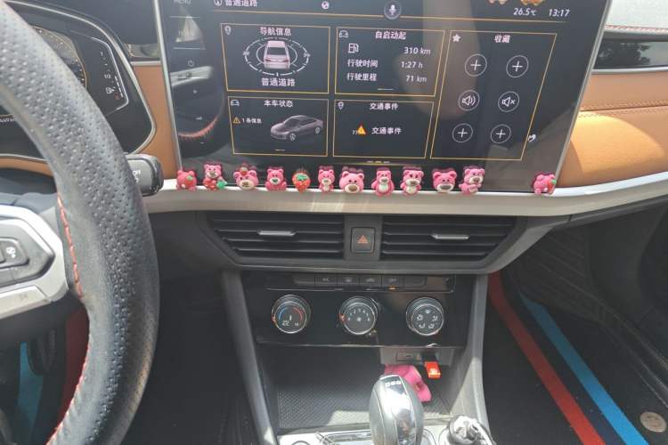 Used Volkswagen Bora 2023 200TSI DSG SmartDrive PRO Edition Audio And AC Panel