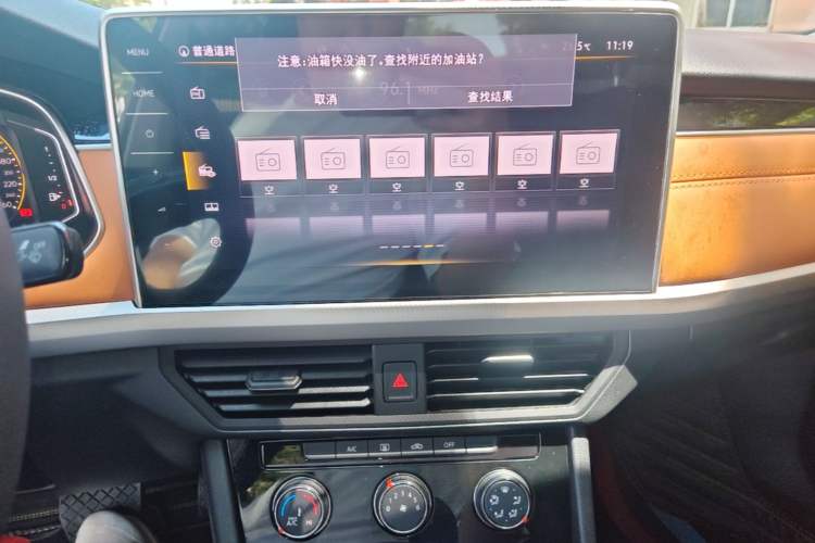 Used Volkswagen Bora 2023 200TSI DSG SmartDrive PRO Edition Audio And AC Panel