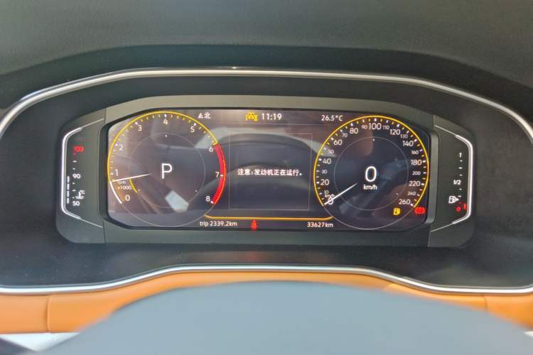 Used Volkswagen Bora 2023 200TSI DSG SmartDrive PRO Edition Instrument Cluster