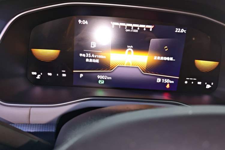 Used Volkswagen Bora 2023 200TSI DSG Comfort Edition Odometer Close Up