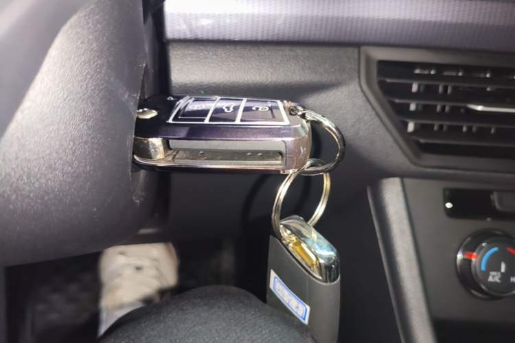 Used Volkswagen Bora 2023 200TSI DSG Comfort Edition Vehicle Key