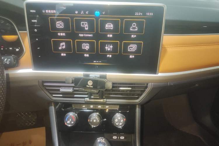 Used Volkswagen Bora 2024 200TSI DSG Joyful Drive Edition Audio And AC Panel