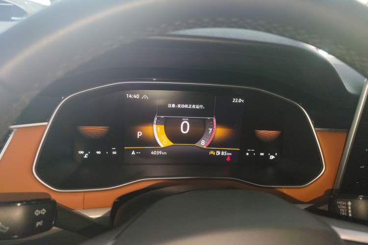 Used Volkswagen Bora 2024 280TSI DSG Comfort Edition Instrument Cluster