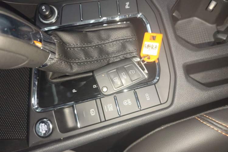 Used Volkswagen Bora 2024 280TSI DSG Comfort Edition Vehicle Key