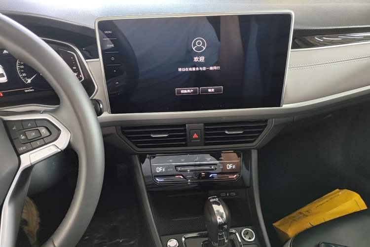 Used Volkswagen Bora 2024 300TSI DSG Prestige Edition Audio And AC Panel