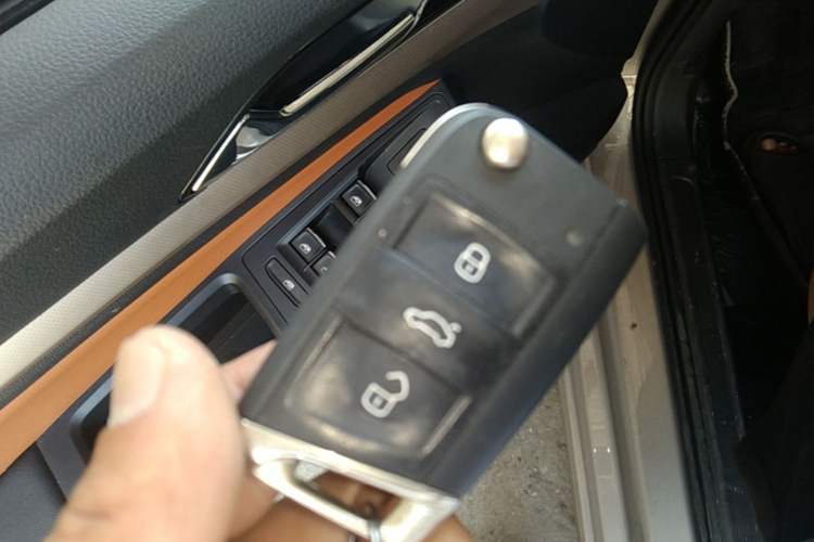 Used Volkswagen Bora 2024 200TSI DSG Smart Drive Edition Vehicle Key