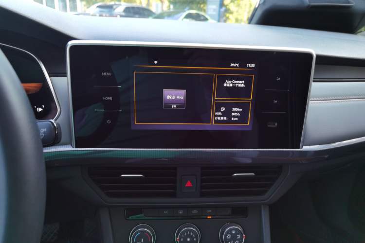 Used Volkswagen Bora 2024 200TSI DSG Smart Drive Edition Audio And AC Panel